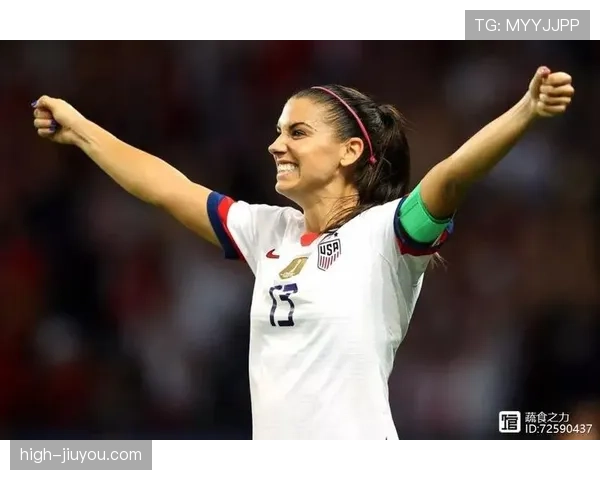 亚历克斯·摩根居然这么会买包，球场那股猛劲儿完全藏着点少女心嘛