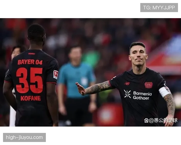 格里马尔多如何以稳健表现助力勒沃库森夺冠？