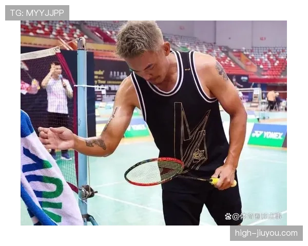 林丹退役后还在坚持5点起床训练？这自律谁顶得住啊