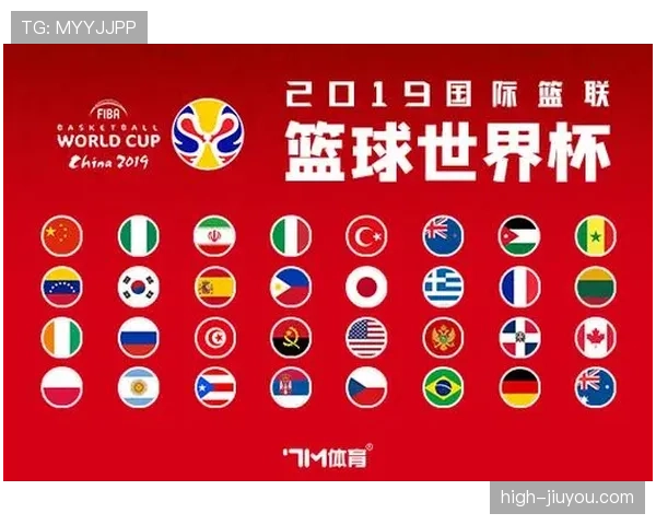 进攻时间规则解析：带你了解NBA24秒与FIBA30秒的区别