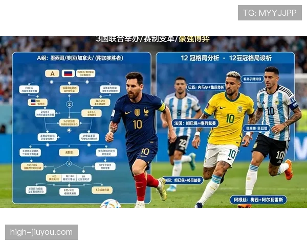 土耳其队冲击2026美加墨世界杯:出线前景与阵容解析 土耳其队冲击2026美加墨世界杯:出线前景与阵容解析