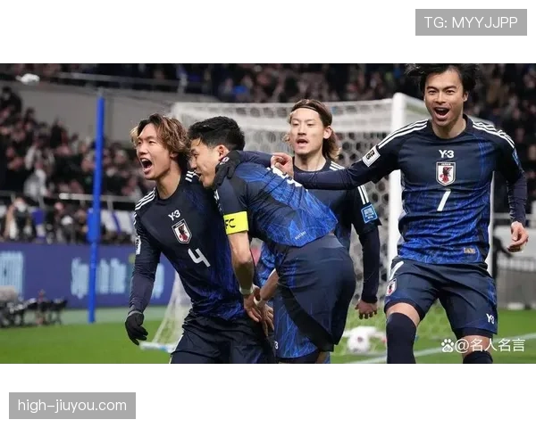 日本队2026世界杯阵容预测：久保建英领衔的黄金一代能否突破16强魔咒